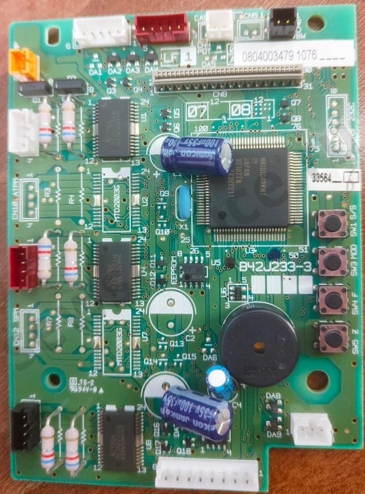 Главная плата Brother XE1333201